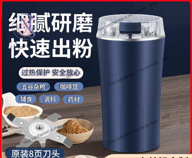 ZOCI-Household small powder be - огляд і ціна Grain Mill Grinder