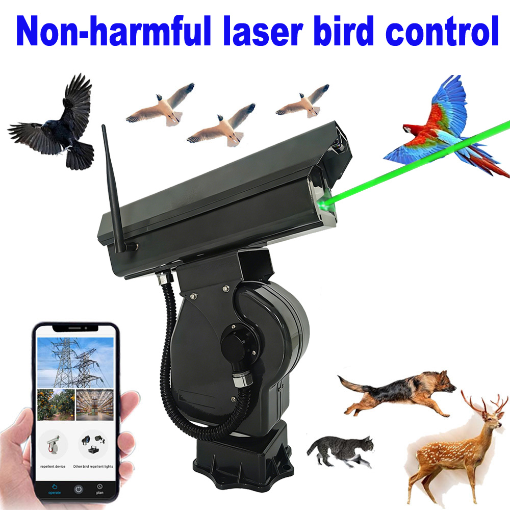 2W Smart  Bird Repellent Smart - огляд і ціна Farming Agriculture App