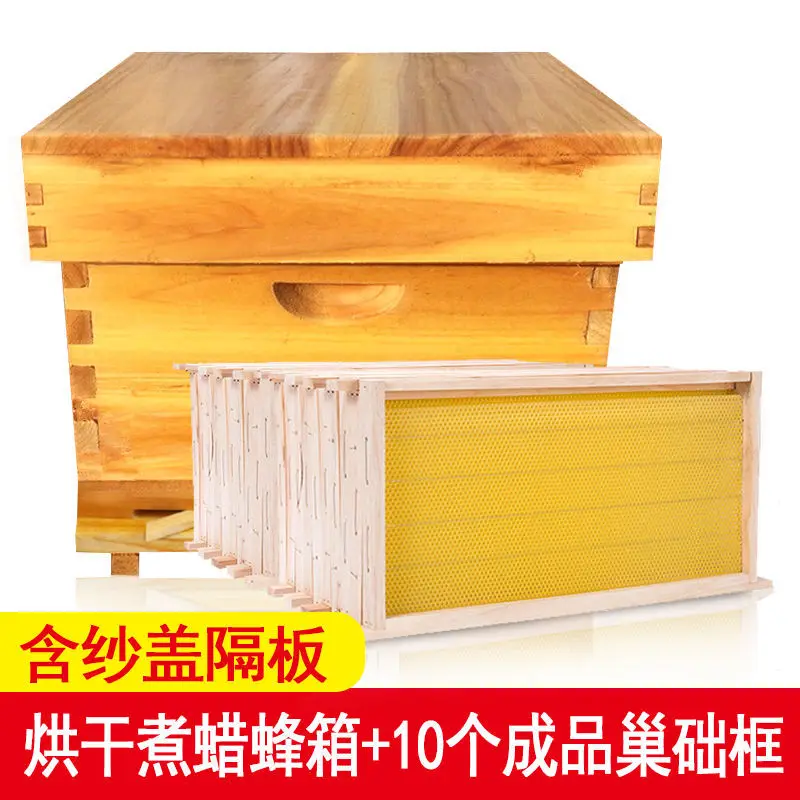 Honey Beehive Boiled Wax Stand - огляд і ціна Beehive Frame Wax